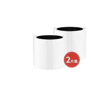 Replacement Air Purifier Filter (2-Pack) for Blue Pure 411, 411+ Air Purifiers