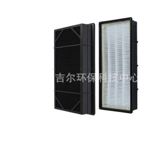 Replacement Air Purifier Filter for Honeywell HRF-C1/C2 HHT-011, HAP240, 2 HEPA + 2 Activated Carbon