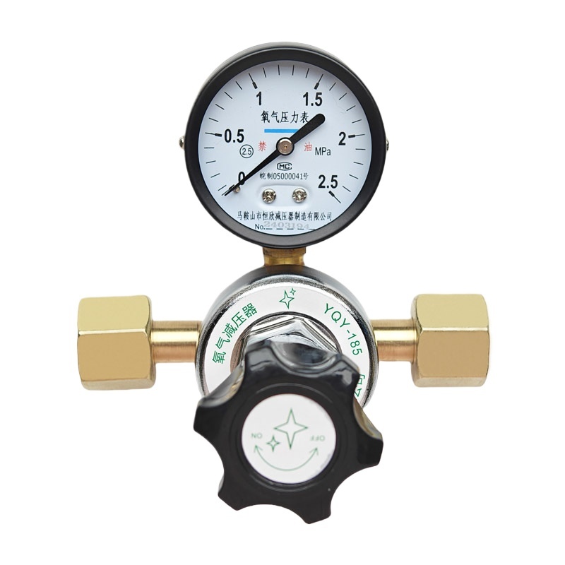 Oxygen Pressure Reducer YQY-185 (0-2.5 MPa) for Industrial Gas Cylinders - Image 3