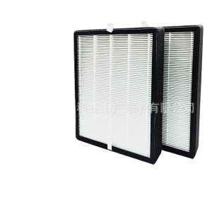 Replacement HEPA Air Purifier Filter for PARTU BS-10, Eco-Friendly & High Efficiency