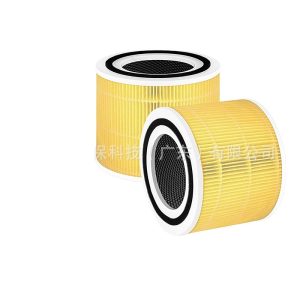 HEPA Air Purifier Replacement Filter for LEVOIT Core 300 Core 300S VortexAir
