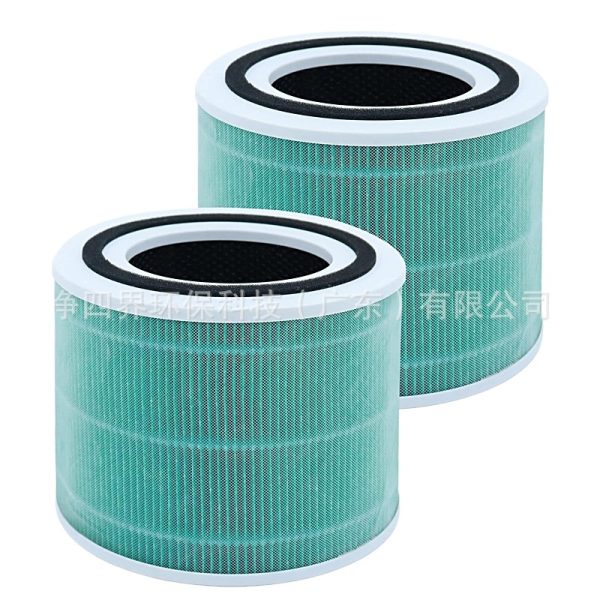 HEPA Air Purifier Replacement Filter for LEVOIT Core 300 Core 300S VortexAir - รูปภาพ 3