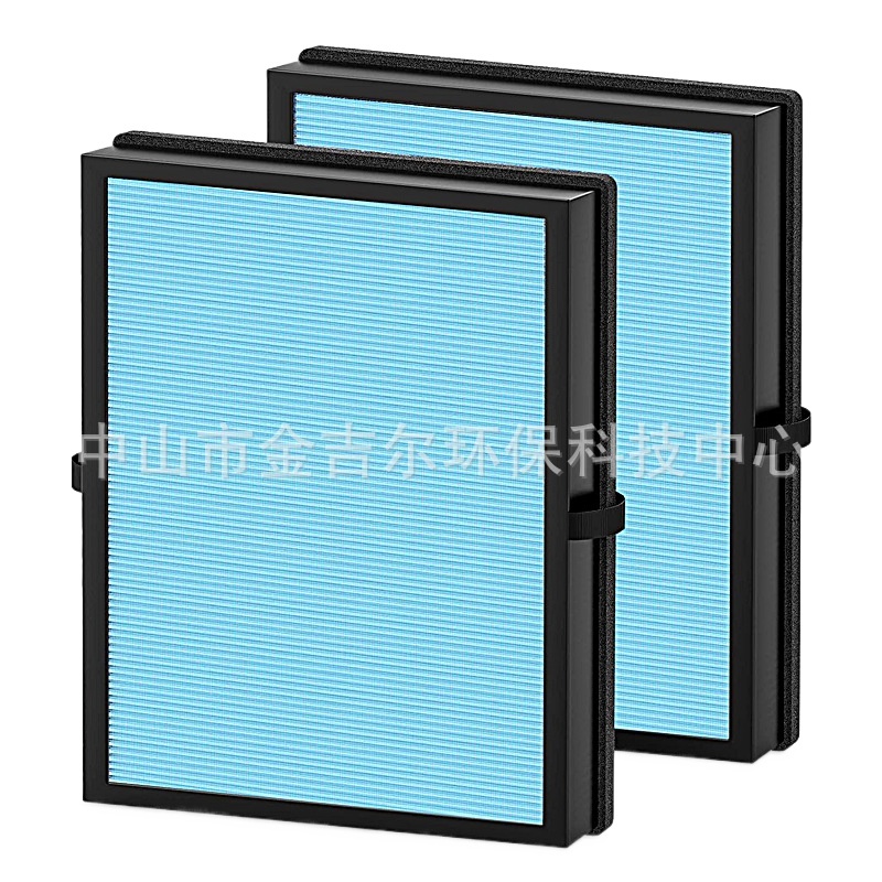 HEPA Air Purifier Filter for AROEVE MK04 MG04JH Home Air Purifier - Image 3