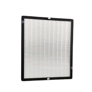 HEPA Air Purifier Filter for Chunmai Net Negative Ion-1, Compatible with Chunmai Net Negative Ion-1 Air Purifiers, Replaces Original Part