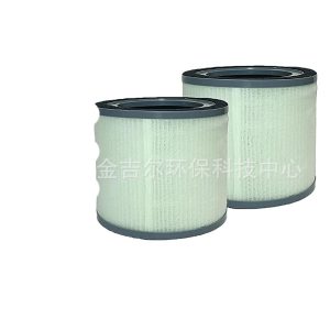 Active Carbon HEPA Air Purifier Filter for DreamEGG TR8080