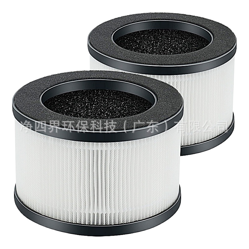 Replacement Air Purifier Filter for Mooka M01 Cleaner, Active Carbon HEPA Filter, Removes Dust and Odor - Image 2