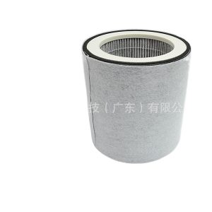 Activated Carbon Air Purifier Filter for Miko Ibuki L MA-03 MA-03CW, Replaces MAF-03