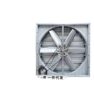 Industrial Negative Pressure Exhaust Fan Galvanized Plate Low Noise Axial Flow Fan for Factory Workshop Animal Husbandry Logistics Warehouse