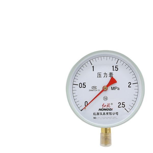 Hongqi Y-150/YZ-150 Radial Pressure Gauge Water Pressure Vacuum Meter Negative Pressure Watch, M20*1.5, 150mm Diameter - Imagem 2