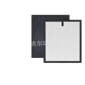 Activated Carbon Air Purifier Filter Replacement for AMEIFU F1 (Multi-Layer Weave)