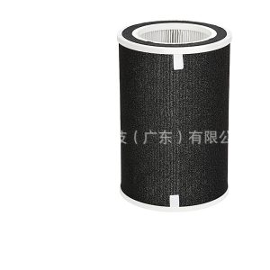 Replacement Air Purifier Filter FLT5100 for GermGuardian AC5109 AC5109W, Replaces FLT5100
