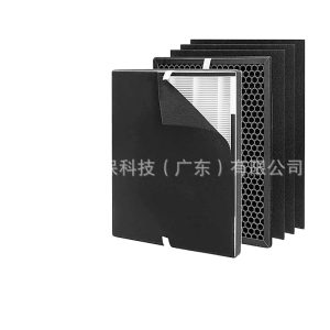 Replacement Air Purifier Filter (Activated Carbon + HEPA) for Purafide XP360 Replaces XP360