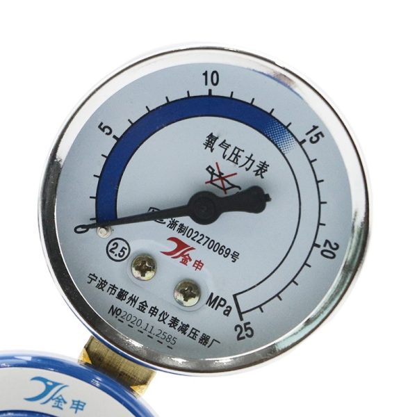 YQY07-B Oxygen Pressure Reducer Regulator (0-15 MPa) for Oxygen Tanks, Alloy Body, Stable Pressure Regulation - Image 2