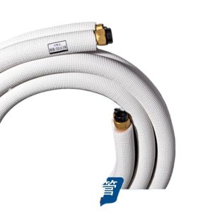 Embossed White Cotton Copper AC Connection Tube (6.35*0.6+12.7*0.6) for 2HP Air Conditioner Systems, 3-30m Customizable Length