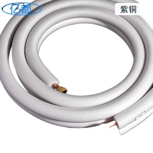 Copper AC Refrigeration Line Set with Insulation (6.35mm x 9.52mm) for 1HP AC Units, 1 Meter Length