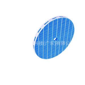 Replacement Air Purifier Filter for Philips AC2726 Humidifier and Air Purifier System, Replaces FY2425