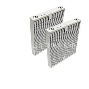 Activated Carbon Air Purifier Filter Replacement for Stadler Form Roger Little