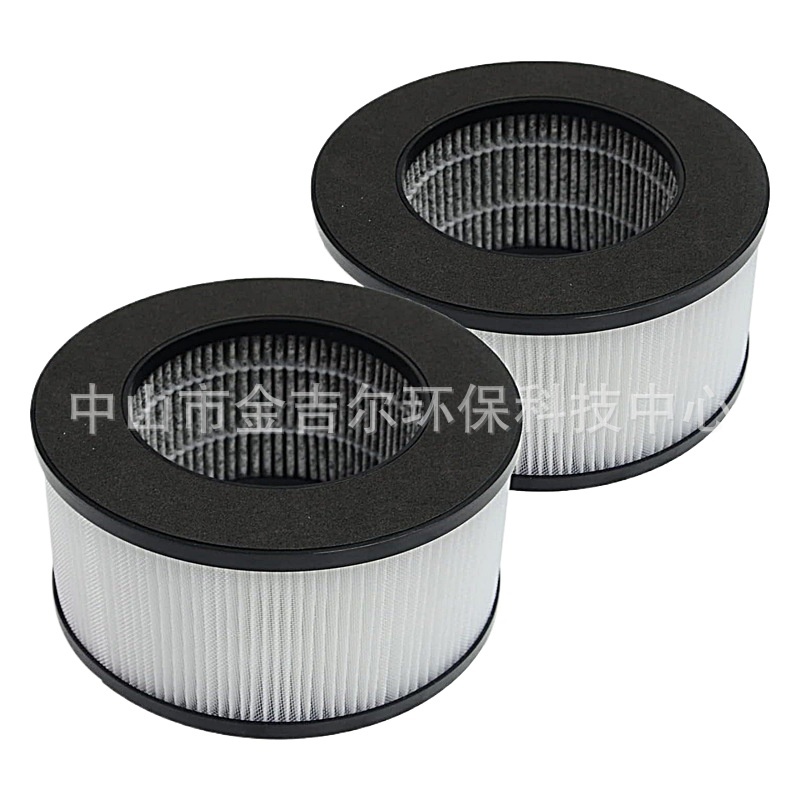 Replacement Air Purifier Filter HEPA Activated Carbon for JINPUS 908 - Image 3
