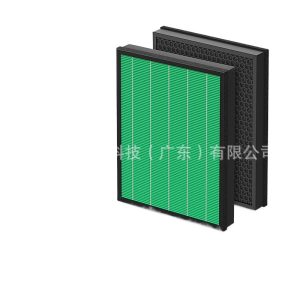 Multi-Layer Woven Air Purifier Filter for Electrolux 300 500 700 Series EDH10TRBW1 EDH12TRBW2 Air Purifier