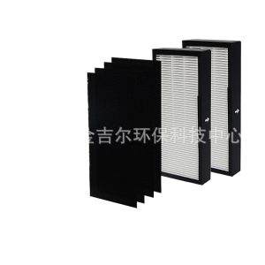 Premium Activated Carbon Pre-Filter & HEPA Filter Replacement for Alen T100 T300 Air Purifiers, Alen TF30-Silver TF15-Pure Compatible Filter