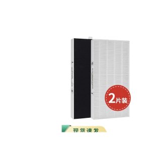 HEPA Air Purifier Filters (2-Pack) compatible with Honeywell HPA020 HPA020B HAP030 HPA030 Air Purifiers, Replaces G Filter