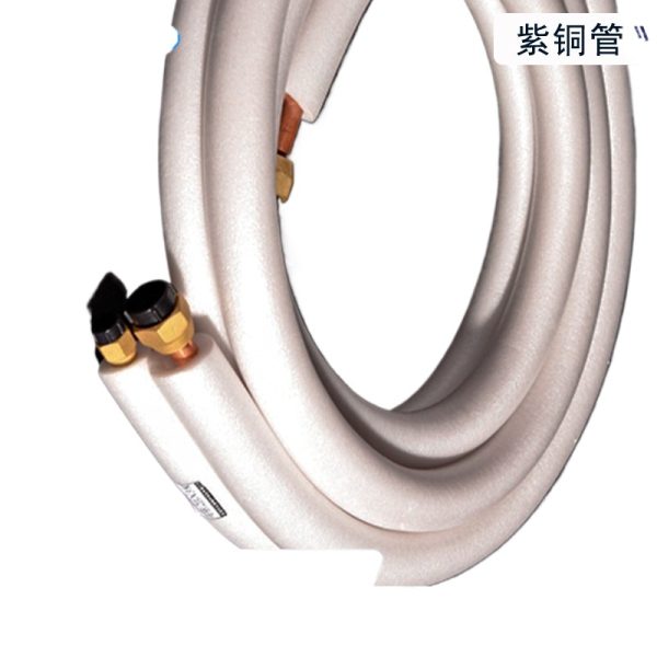 Copper Refrigeration Line Set (9.52mm x 0.6mm + 12.7mm x 0.6mm) for 2HP AC Systems, Insulated Copper Tubing