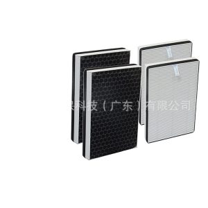 Activated Carbon and HEPA Air Purifier Filter for NUWAVE Oxypure 47401 47402 H5P3 Air Filter System