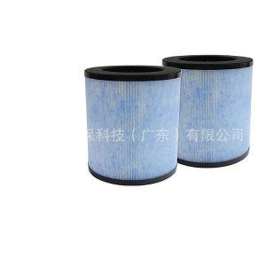 Replacement Activated Carbon HEPA Air Purifier Filter for Elechomes P1800