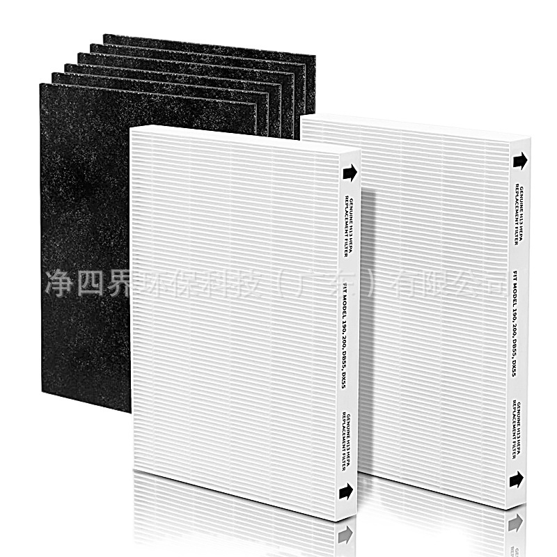 HEPA Replacement Filter for Fellowes AeraMax 190/200/DX55 Air Purifiers Replaces 190, 200, 0855, DXSS - Image 2