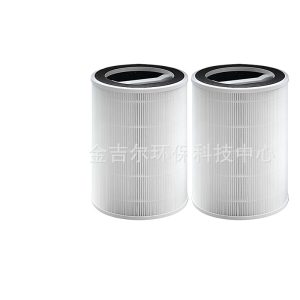 定制 Air Purifier Filter for Ganiza G200S/G200 - Odor Removal & Formaldehyde Filtration