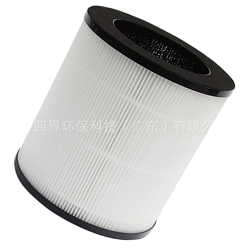 Replacement Activated Carbon Filter for Hisense KJ120 Air Purifier Replaces KJ120 - Image 2