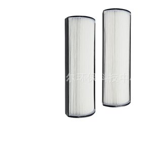 Replacement HEPA Filter (TPP440F) for Therapure TPP440 TPP540 TPP640 TPP640S Air Purifiers, Replaces TPP440F Filter