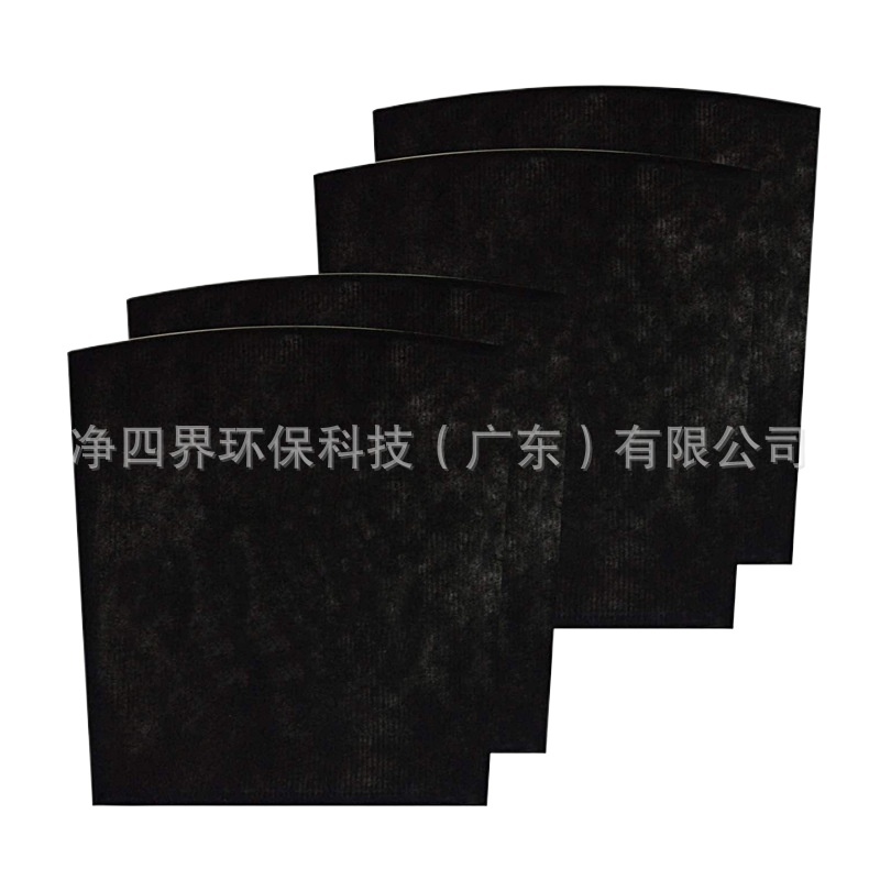 Activated Carbon and HEPA Air Purifier Filter for LivePure LP-HF550 LP-PF150 LP550TH (2-Pack) - Image 3