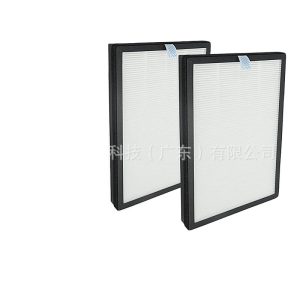 Composite Filter Replacement (H04) for Himox H04 Air Purifier Replaces Original Filters