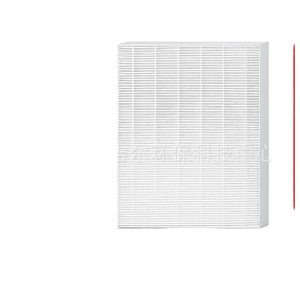Air Purifier Filter Replacement (115115) for Winix 5300-2, 6300, AM90, C535 Replaces 115115