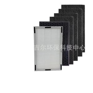 Multi-layer Pure Platinum Air Purifier Filter for Lasko YY25630 HF25630