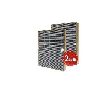 2-Pack Air Purifier Filter Replacement for TaoTronics TT-AP002 and VA-EE008, OEM Quality