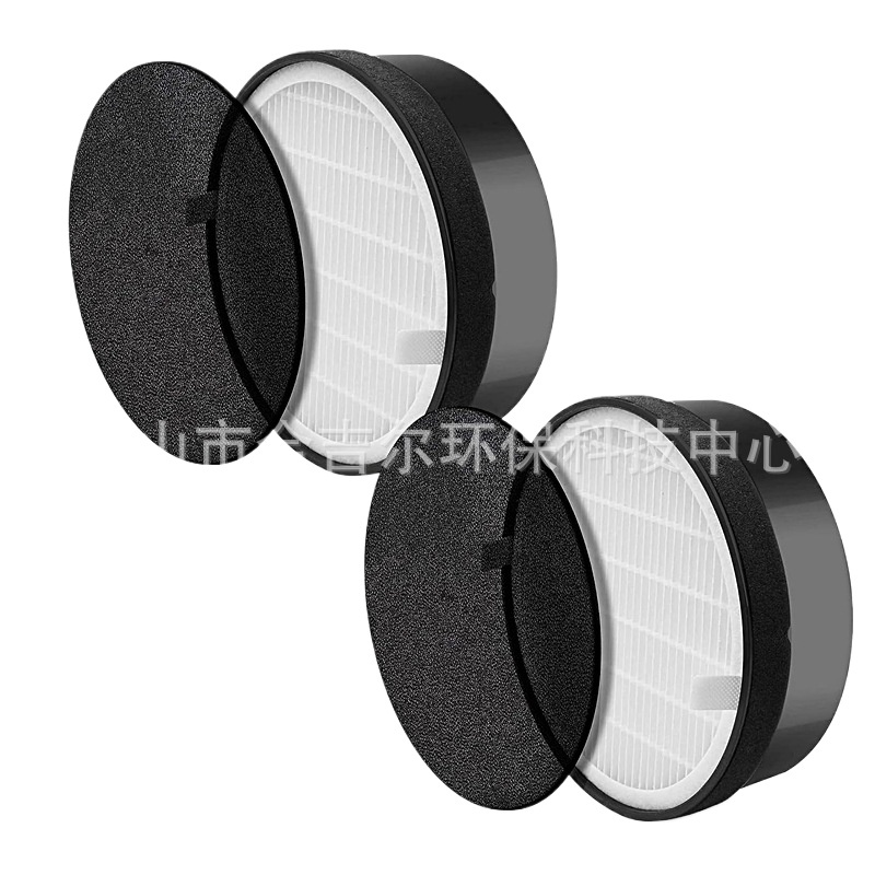 Air Purifier Filter Replacement for LEVOIT LV-H132 with Activated Carbon and True HEPA - Image 2