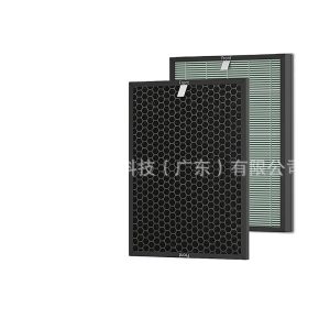 Net Fourth Boundary Replacement Air Purifier Filter Set (Deodorization & HEPA) for Rabbit Air MinusA2 SPA-550A SPA-625A BIOGS 2.0