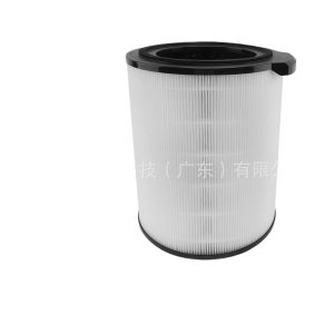 Air Purifier Filter Replacement (FY3430) for Philips AC3021/10 AC3033/10 AC3033/30 AC3033/73 Replaces FY3430