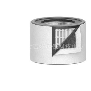 Multi-layer HEPA Carbon Air Purifier Filter for Trusens Z-2000 Z-2500 Z2000, Replaces 2410-Z2000FL
