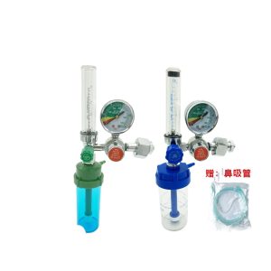 Medical Oxygen Flowmeter Regulator for Cylinder, 0-15L/min Floater Type Inhaler with Pressure Gauge, OEM Available