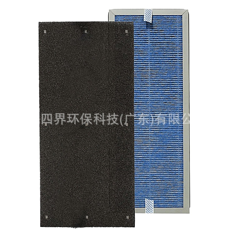Replacement Air Purifier Filter for Membrane Solutions MS18 (MS18) Replaces MS18 Part No. - Image 3