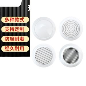 Circular ABS Air Vent Diffuser Grill for HVAC Systems (Adjustable, Multiple Sizes) - Replaces Standard Round Air Outlets