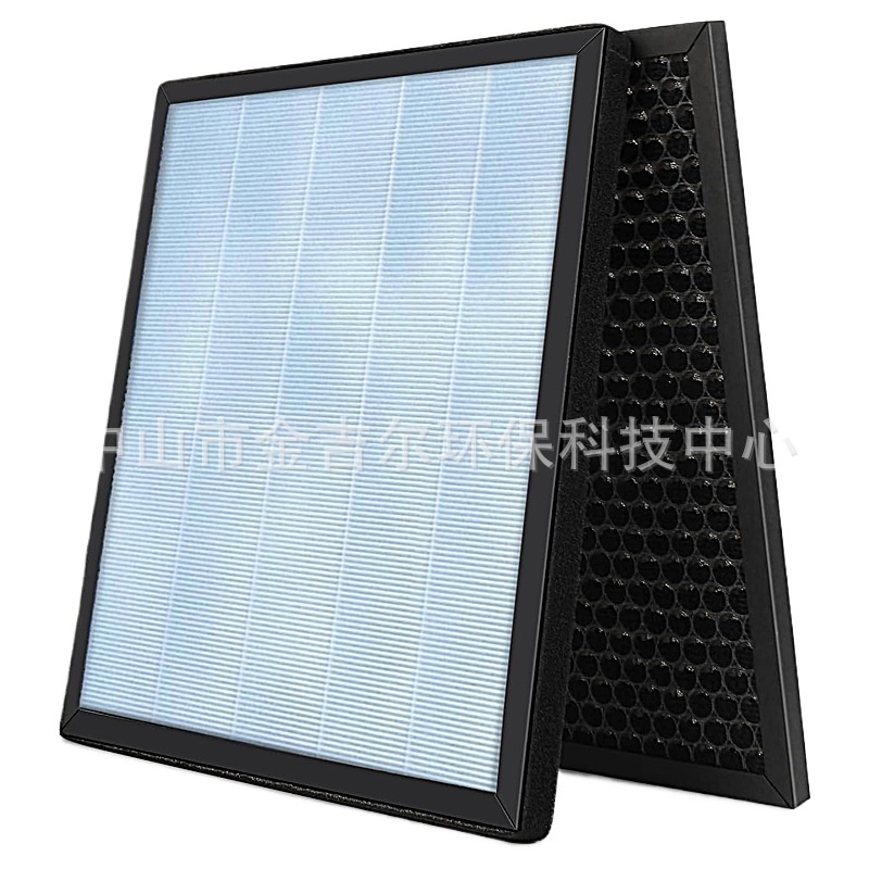 HEPA Air Purifier Filter Replacement with Activated Carbon Layer for HATHASPACE HSP001 - Image 2