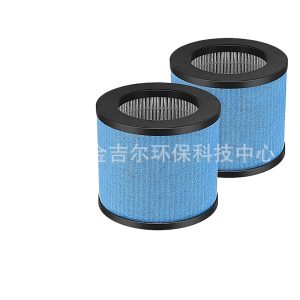 Replacement Activated Carbon Filter for TOPPIN TPAP002 Comfy Air C1 Purifier, Replaces TPFF002 Filter