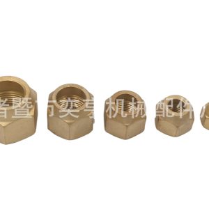 Brass Flare Nut (6.35-19.05mm) for AC Refrigeration Copper Aluminum Tube Connection