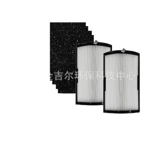 HEPA Air Purifier Filters and Carbon Pre-Filters for Hunter HF500 System, Replaces HPF520 HF500-VP