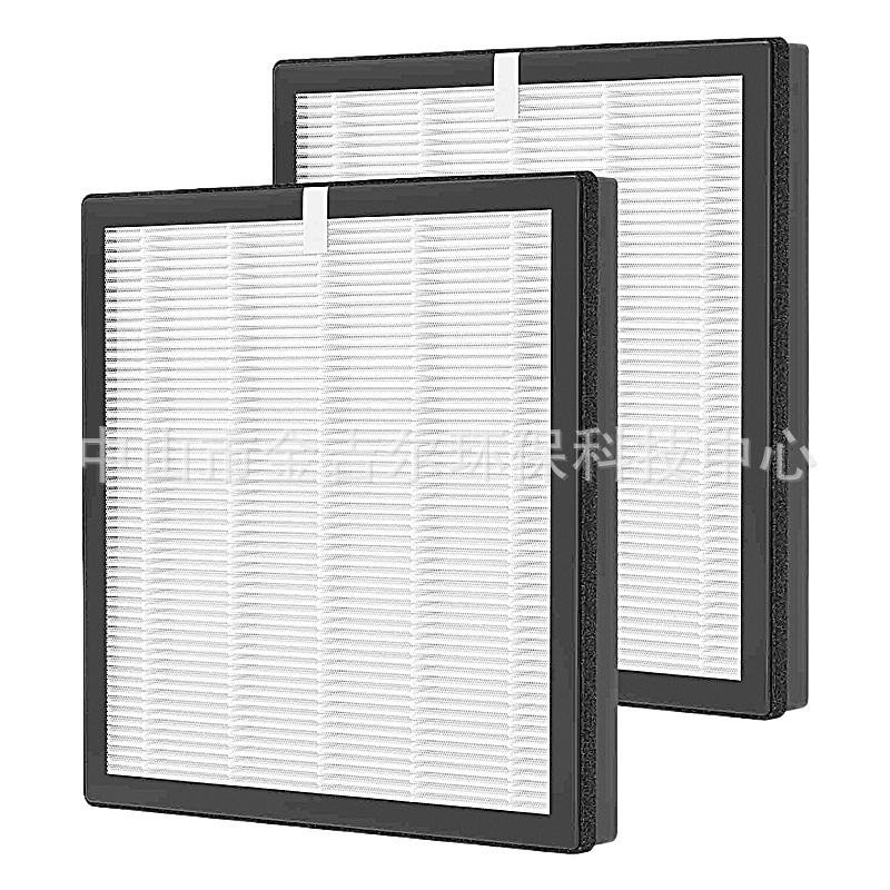 Air Purifier Filter Replacement for AMEIFU G3 VEWIOR A3 Tailulu HQZZ-260 (Sferf-30) - Image 3