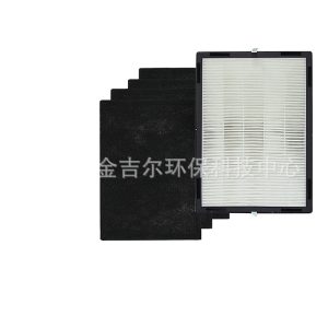 True HEPA Air Purifier Filter Replacement for LivePure LP-HF350, LP-PF900